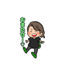 mymnのおともだち①（個別スタンプ：33）
