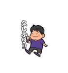 mymnのおともだち①（個別スタンプ：34）