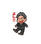 mymnのおともだち①（個別スタンプ：36）