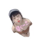 ちょも まにあ（個別スタンプ：2）
