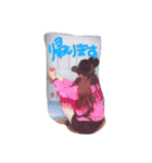 ちょも まにあ（個別スタンプ：4）