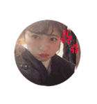 ちょも まにあ（個別スタンプ：5）