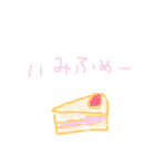 mem_20181228220723（個別スタンプ：1）