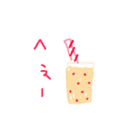 mem_20181228220723（個別スタンプ：4）