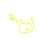 mem_20181228220723（個別スタンプ：9）