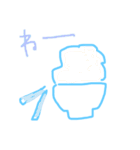 mem_20181228220723（個別スタンプ：10）