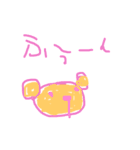 mem_20181228220723（個別スタンプ：15）