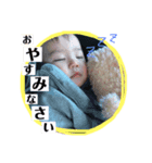 ゆきなりのスタンプ（個別スタンプ：6）