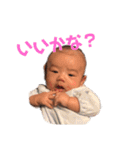 圭ちゃんスタンプ2（個別スタンプ：9）