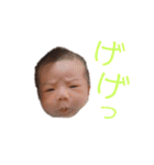 圭ちゃんスタンプ2（個別スタンプ：10）