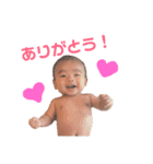 圭ちゃんスタンプ2（個別スタンプ：15）