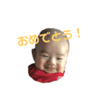 圭ちゃんスタンプ2（個別スタンプ：29）