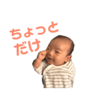 圭ちゃんスタンプ2（個別スタンプ：38）