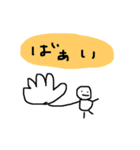 いやされちゃうスタンプ（個別スタンプ：6）