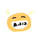 いやされちゃうスタンプ（個別スタンプ：35）