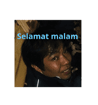 日常会話(インドネシア語)（個別スタンプ：3）