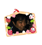 日常会話(インドネシア語)（個別スタンプ：8）