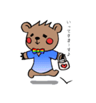 くまっきーさん（個別スタンプ：3）