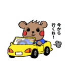 くまっきーさん（個別スタンプ：4）