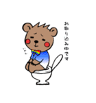 くまっきーさん（個別スタンプ：9）