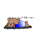 くまっきーさん（個別スタンプ：11）
