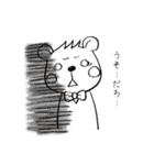 くまっきーさん（個別スタンプ：13）