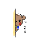 くまっきーさん（個別スタンプ：16）