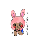 くまっきーさん（個別スタンプ：17）