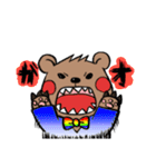 くまっきーさん（個別スタンプ：20）