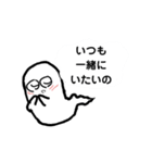 オバキヴァヴ（個別スタンプ：2）