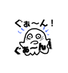 オバキヴァヴ（個別スタンプ：3）