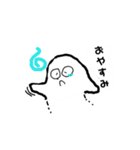 オバキヴァヴ（個別スタンプ：13）