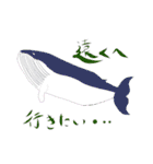 可愛い魚たち（個別スタンプ：2）