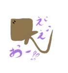 可愛い魚たち（個別スタンプ：10）