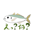 可愛い魚たち（個別スタンプ：11）
