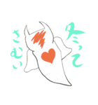 可愛い魚たち（個別スタンプ：12）