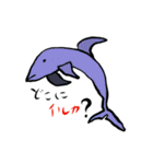 可愛い魚たち（個別スタンプ：13）