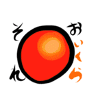 可愛い魚たち（個別スタンプ：15）