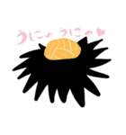 可愛い魚たち（個別スタンプ：19）