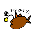 可愛い魚たち（個別スタンプ：20）