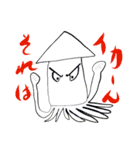 可愛い魚たち（個別スタンプ：21）