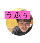 明るい人生スタンプ（個別スタンプ：3）
