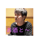 明るい人生スタンプ（個別スタンプ：6）