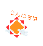 ドット絵スタンプ・基本（個別スタンプ：2）