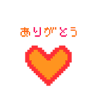 ドット絵スタンプ・基本（個別スタンプ：5）