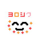 ドット絵スタンプ・基本（個別スタンプ：7）