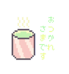 ドット絵スタンプ・基本（個別スタンプ：8）