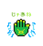 ドット絵スタンプ・基本（個別スタンプ：10）