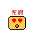 ドット絵スタンプ・基本（個別スタンプ：21）