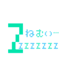 ドット絵スタンプ・基本（個別スタンプ：40）